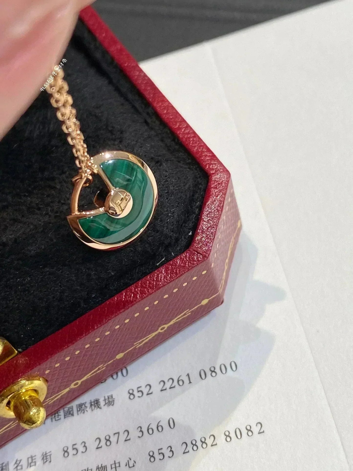 [Mystic]AMULETTE ROSE GOLD MALACHITE NECKLACE