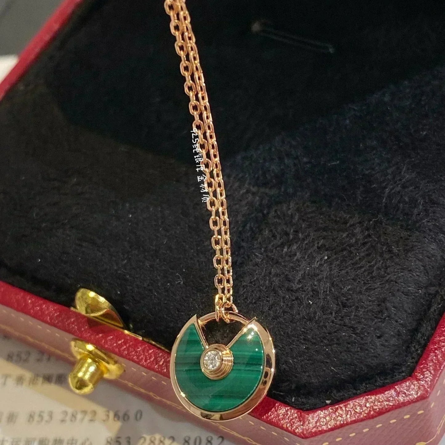 [Mystic]AMULETTE ROSE GOLD MALACHITE NECKLACE