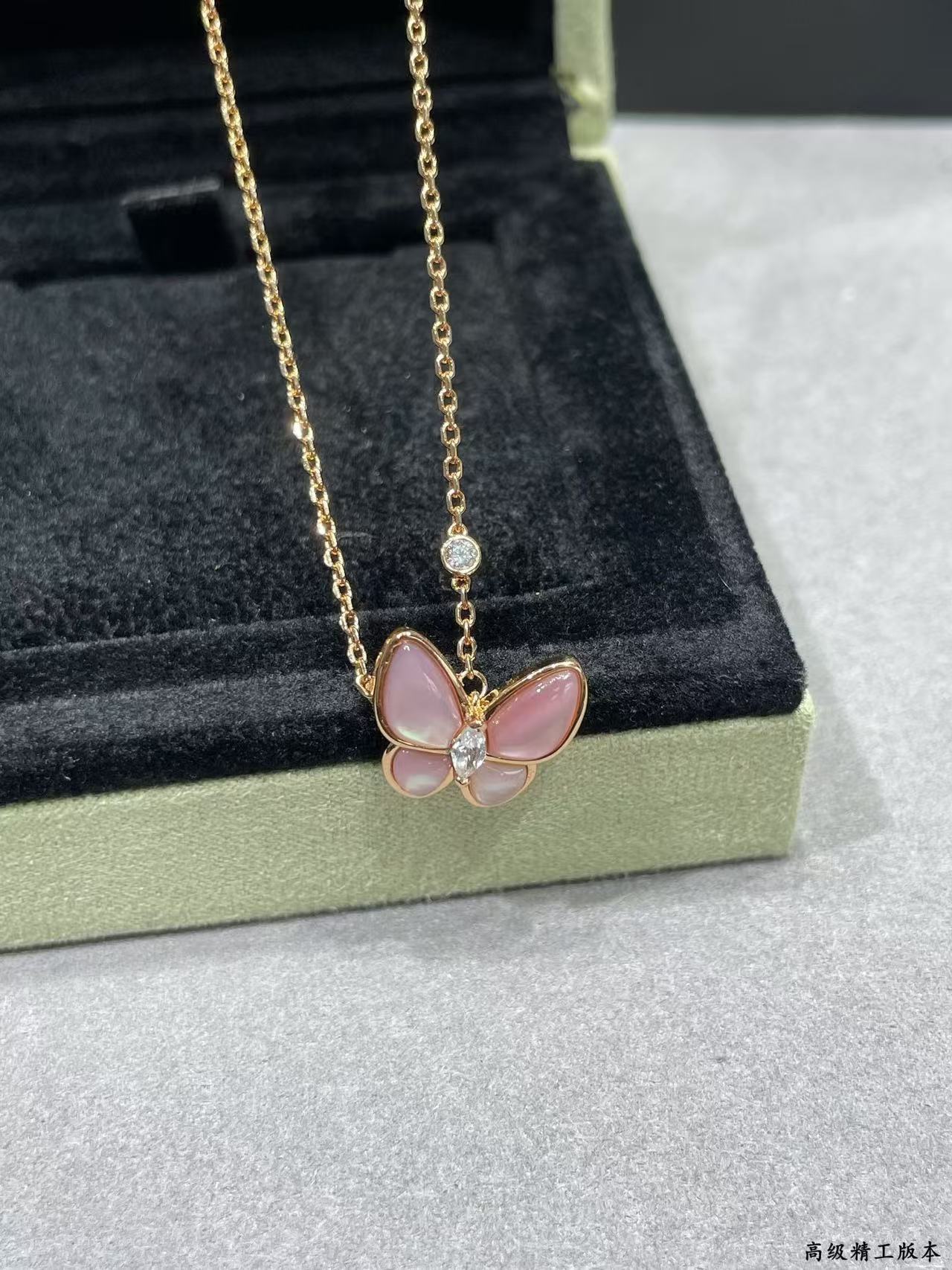 [Mystic]BUTTERFLY PINK MOTHER-OF-PEARL DIAMOND NECKLACE